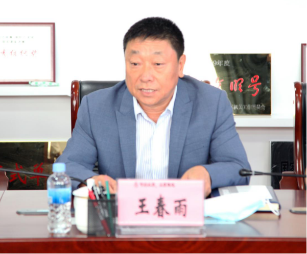 黑龙江省水利学校与黑龙江农业职业经济学院签署院校合作协议221.png