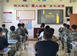 黑龙江省水利学校开展安全生产月活动758.png