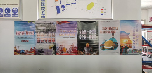 黑龙江省水利学校开展安全生产月活动772.png