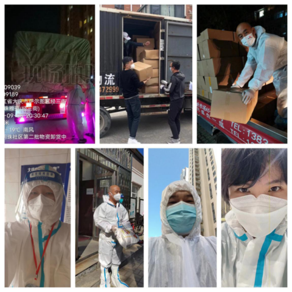 守土担责 守土尽责(1)584.png